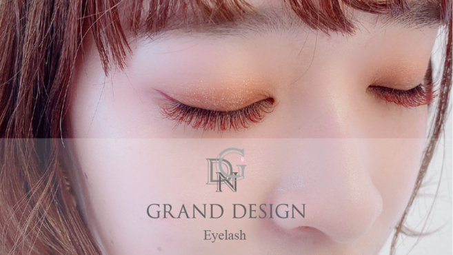 Grand Design Eye Nail 岐阜店 グランドデザインのアイリスト 店長の求人 岐阜県岐阜市 リジョブ