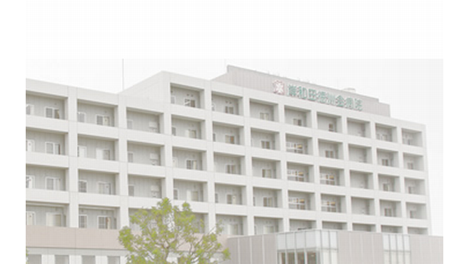 医療法人徳洲会ドラゴンクリニックの機能訓練指導員 スタッフの求人 秋田県山本郡三種町 リジョブ