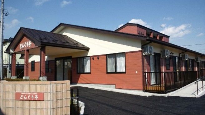 どんぐり亭の介護職 スタッフの求人 栃木県宇都宮市 リジョブ