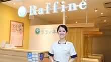 リフレーヌ 東川口ダイエー店のセラピスト 施術者の求人 埼玉県川口市 リジョブ