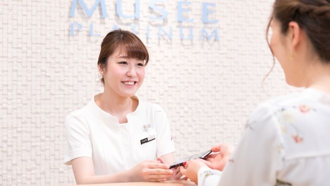 ミュゼプラチナム 熊本アウネ店のエステ スタッフの求人 熊本県熊本市 リジョブ