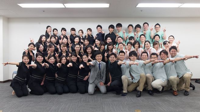 くまのみ整骨院 草加院 草加駅徒歩 12分 の求人 転職情報一覧 リジョブ