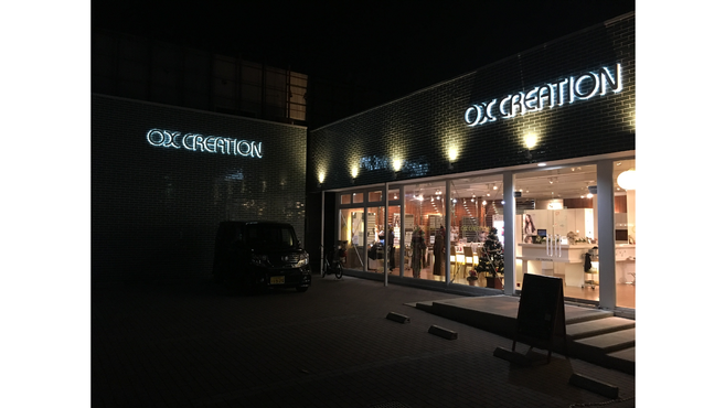 オックスクリエーション椥辻店の美容師 店長の求人 京都府京都市 リジョブ