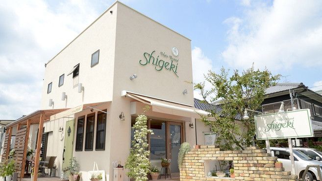 ヘアー ブランド シゲキの美容師 スタイリストの求人 奈良県天理市 リジョブ