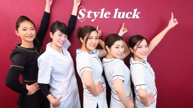 ラクシュミーのエステ スタッフの求人 北海道札幌市 リジョブ