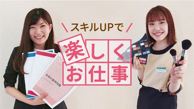 ビリーフフィットネスジム久留米店のフィットネス スタッフの求人 福岡県久留米市 リジョブ