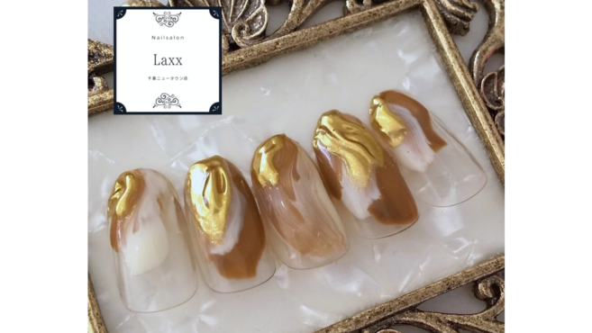 ラックス Laxxネイルサロン のネイリスト 施術者の求人 リジョブ