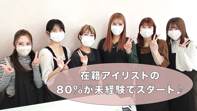 alice tokyo 藤沢店の画像3枚目