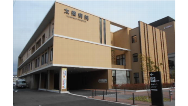 太秦病院の看護助手 スタッフの求人 京都府京都市 リジョブ