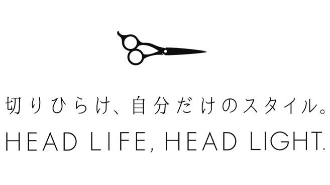 Ursus Hair Design 松戸の美容師 スタイリストの求人 千葉県松戸市
