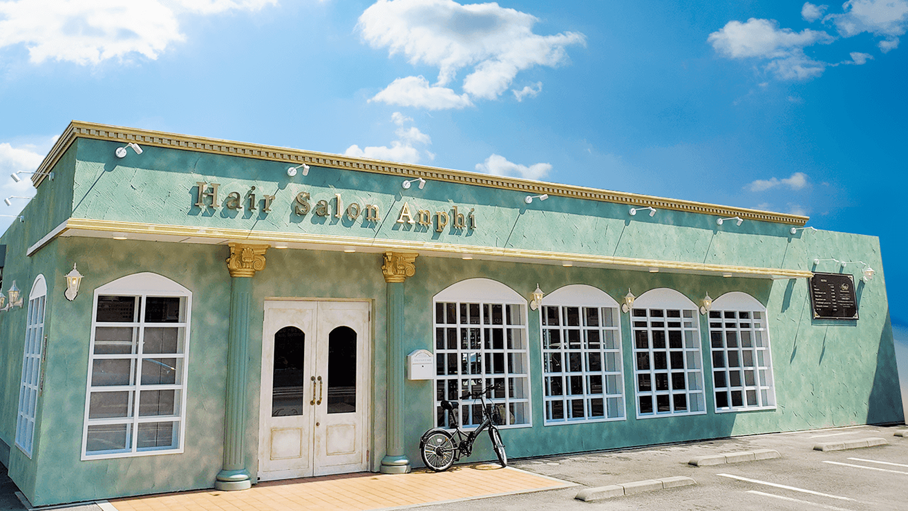 Anphi新杉田の美容師 アシスタントの求人 神奈川県横浜市 リジョブ