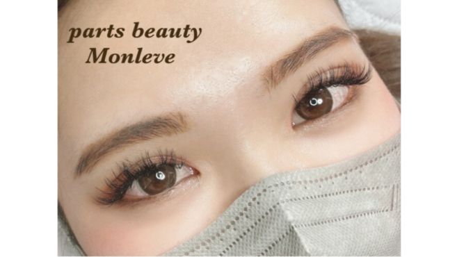 partsbeauty Monleve