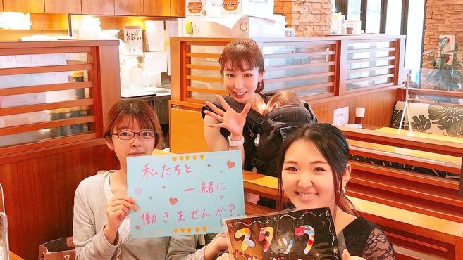 横浜駅 神奈川県 ネイリスト ネイルサロンの求人 転職 募集 リジョブ