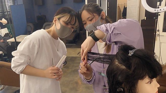 Northeast 阿佐ヶ谷北口店の美容師 アシスタントの求人 東京都杉並区 リジョブ