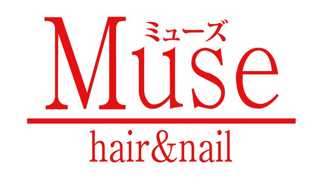 Muse 西友小手指店 小手指駅徒歩 6分 の求人 転職情報一覧 リジョブ