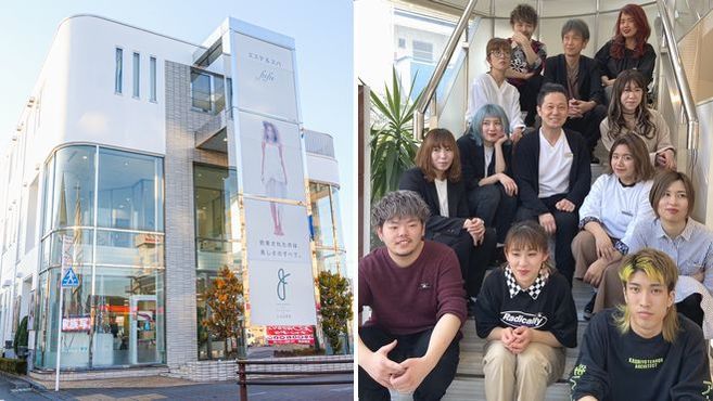 Hair Make J シュ ルの美容師 スタイリストの求人 東京都青梅市 リジョブ