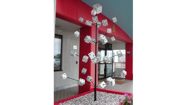 旭ヶ岡の家介護老人福祉施設の介護職 スタッフの求人 北海道函館市 リジョブ