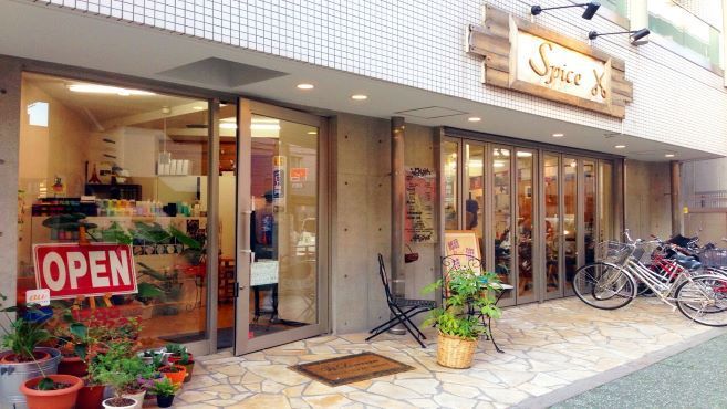 Hair Make Spice 町屋店の美容師 アシスタントの求人 東京都荒川区 リジョブ