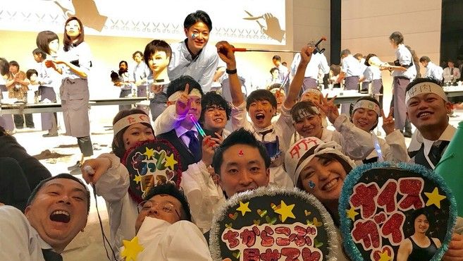 Fass ファス 中目黒店 中目黒駅徒歩 5分 の求人 転職情報一覧 リジョブ Fass ファス 中目黒店 中目黒駅徒歩 5分 の求人 転職情報一覧 リジョブ