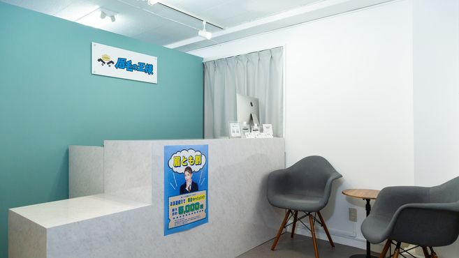 神戸市 兵庫県 アイリスト アイデザイナー まつげエクステの求人 転職 募集 リジョブ