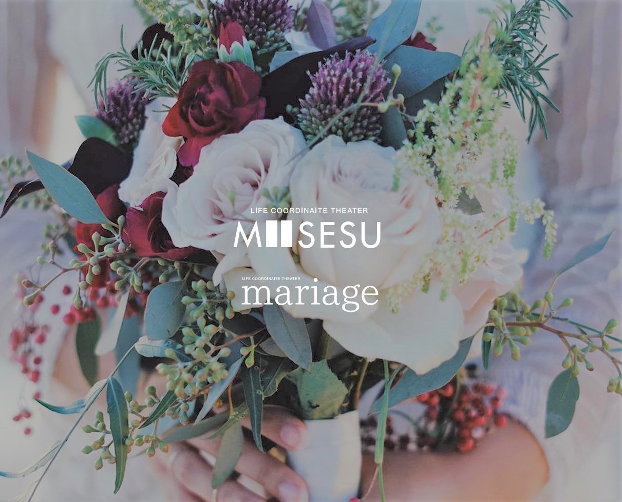 Mariage博多店の受付 レセプション フロント スタッフの求人 福岡県福岡市 リジョブ