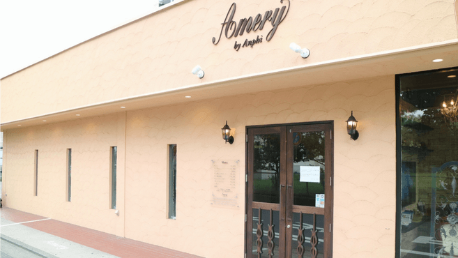 Amery Kanazawhakkeiの美容師 スタイリストの求人 神奈川県横浜市 リジョブ