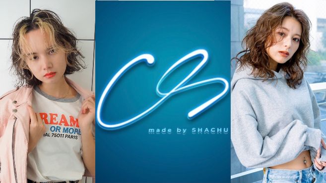 沖縄県 美容師 美容室の求人 転職 募集 リジョブ