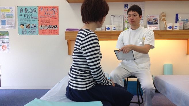 おかだ鍼灸整骨院 オカダ の柔道整復師 スタッフの求人 兵庫県宝塚市 リジョブ