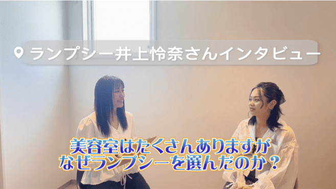 店舗詳細画像1