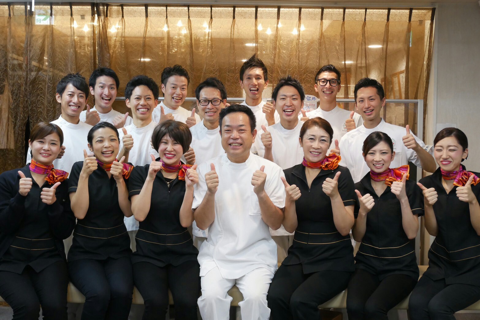 中村整骨院の整体師 スタッフの求人 大阪府大阪市 リジョブ