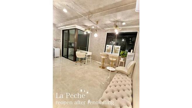 La Peche 麻布十番の画像6枚目
