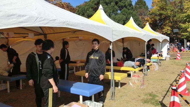 ライズモール整骨院 株式会社イーストメディカルジャパン の求人 転職情報一覧 リジョブ