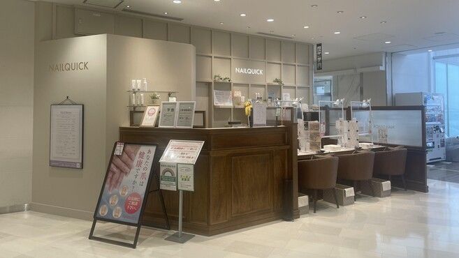 店舗詳細画像1