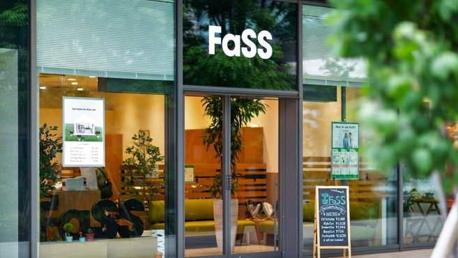 Fass ファス 下北沢店 下北沢駅徒歩 6分 の求人 転職情報一覧 リジョブ