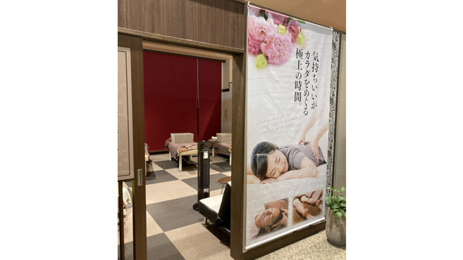 ボディケア リラクル一宮店のセラピスト 施術者の求人 岐阜県郡上市 リジョブ