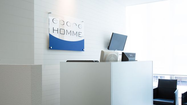 Ecarg Homme エサージュオム 銀座店 メンズ専門眉毛サロン 銀座駅徒歩 4分 の求人 転職情報一覧 リジョブ Ecarg Homme エサージュオム 銀座店 メンズ専門眉毛サロン 銀座駅徒歩 4分 の求人 転職情報一覧 リジョブ