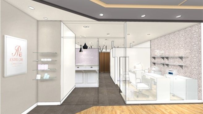 アンドルーチェ芦屋モンテメール店 芦屋駅徒歩 4分 の求人 転職情報一覧 リジョブ