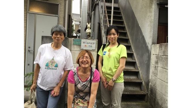 ホームヘルプあいでるのサービス提供責任者 その他の求人 東京都豊島区 リジョブ