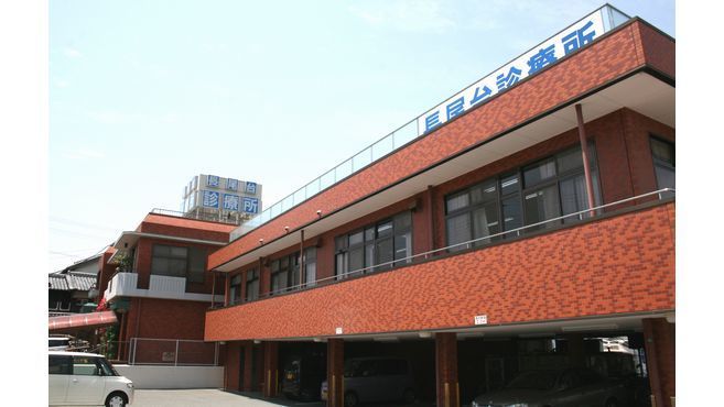 医療法人 長尾台診療所の看護師 スタッフの求人 大阪府枚方市 リジョブ