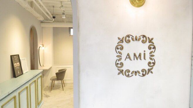 AMI by grandjeteの画像3枚目