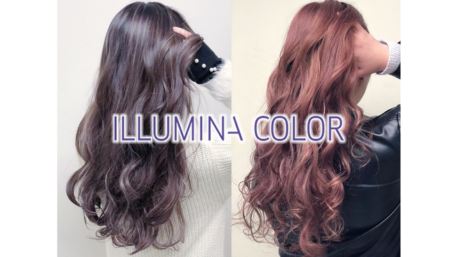 Luna Luxbe 沖縄市店の美容師 スタイリストの求人 沖縄県沖縄市 リジョブ