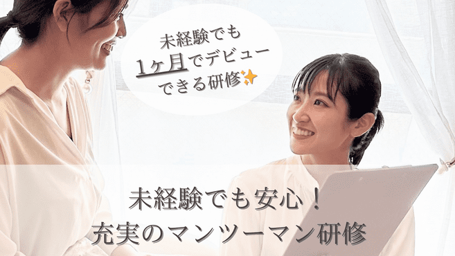 まつ毛と眉毛の専門店allusion和歌山店の画像3枚目