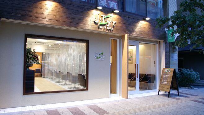 蕨駅 埼玉県 美容師 美容室の求人 転職 募集 リジョブ