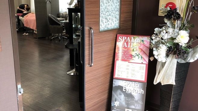 SPAla'　Eyelashの画像3枚目