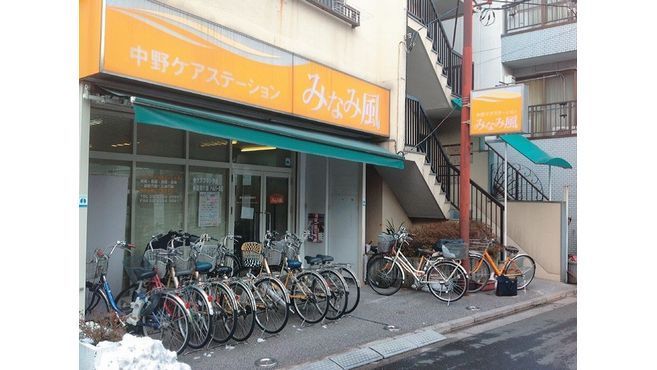 二幸産業株式会社のホームヘルパー スタッフの求人 リジョブ