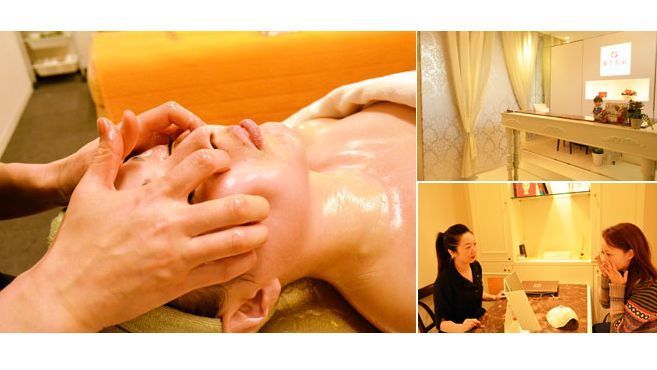 薬手名家 福岡天神店のエステ 施術者の求人 福岡県福岡市 リジョブ