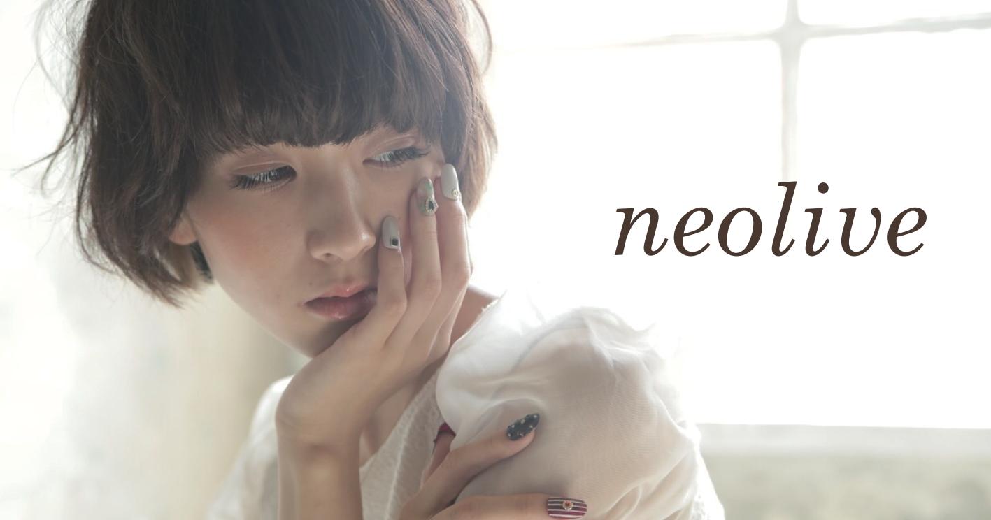 株式会社neoliveのアイリスト スタッフの求人 リジョブ