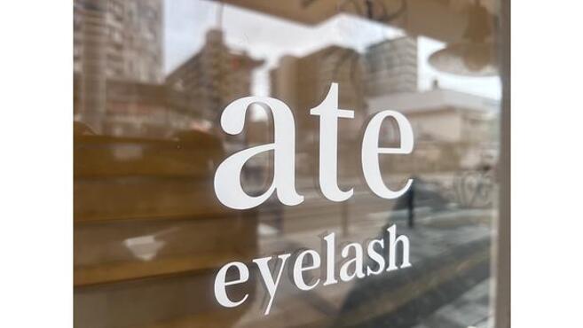ate eyelash 和泉府中店 [アテアイラッシュ]の画像2枚目