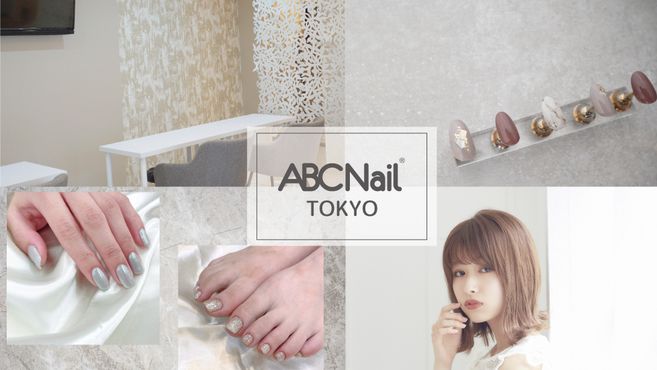 Abcネイル大宮店 大宮駅徒歩 5分 の求人 転職情報一覧 リジョブ