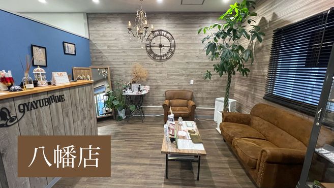 Oyayubihime 新田辺店の画像3枚目